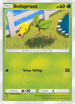 Bellsprout Genetic Apex (A1) Charizard