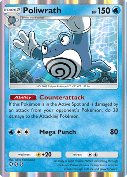 Poliwrath Genetic Apex (A1) Charizard