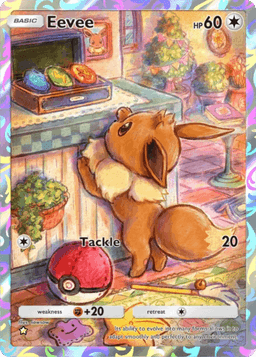Eevee Genetic Apex (A1) Pikachu