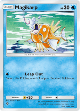 Magikarp Mythical Island (A1a) Mew