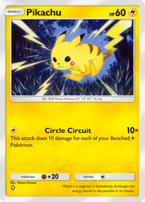 Pikachu Mythical Island (A1a) Mew