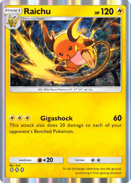 Raichu Mythical Island (A1a) Mew
