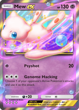 Mew ex Mythical Island (A1a) Mew