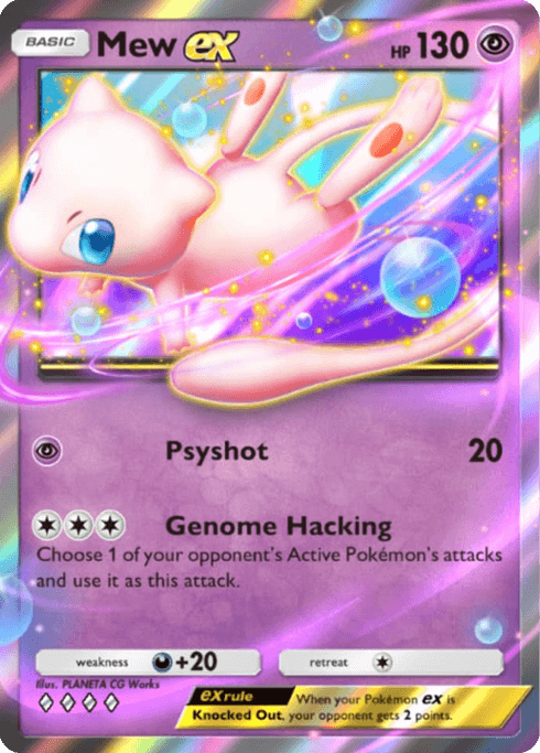 Mew ex Mythical Island (A1a) Mew