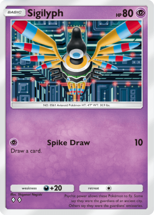 Sigilyph Mythical Island (A1a) Mew
