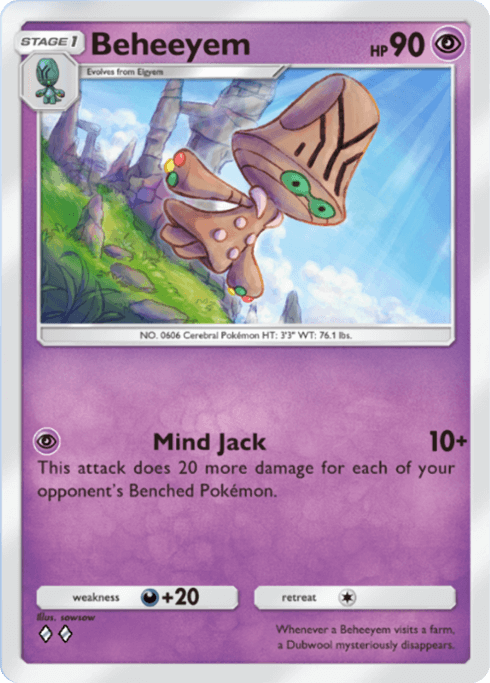 Beheeyem Mythical Island (A1a) Mew