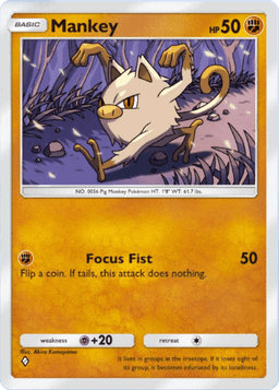 Mankey Mythical Island (A1a) Mew