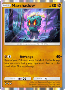 Marshadow Mythical Island (A1a) Mew