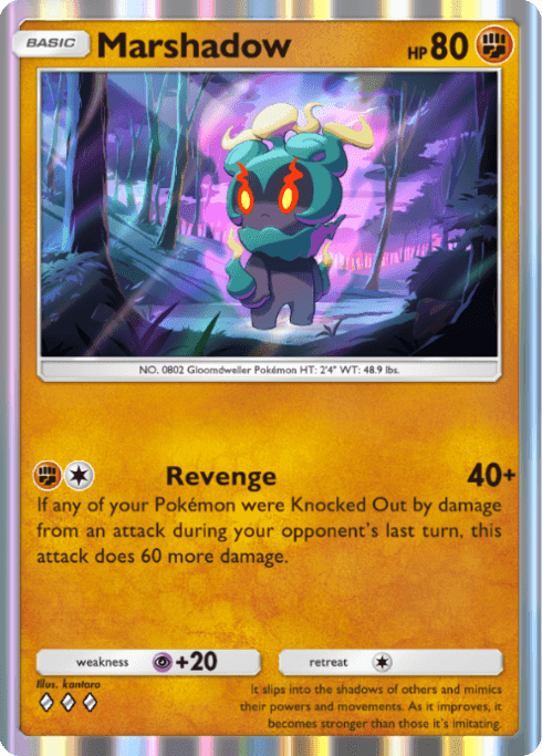 Marshadow Mythical Island (A1a) Mew