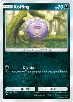 Koffing Mythical Island (A1a) Mew