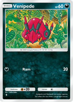 Venipede Mythical Island (A1a) Mew