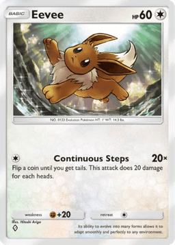 Eevee Mythical Island (A1a) Mew