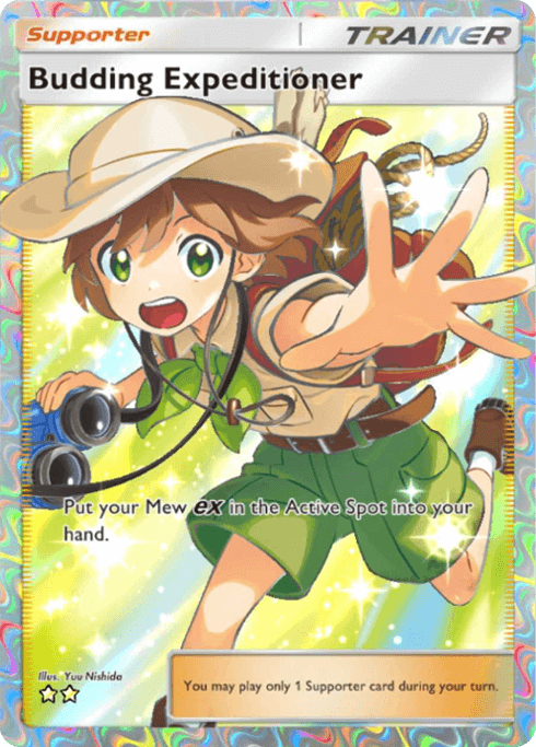 Budding Expeditioner Mythical Island (A1a) Mew
