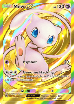 Mew ex Mythical Island (A1a) Mew