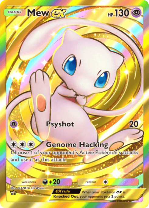 Mew ex Mythical Island (A1a) Mew