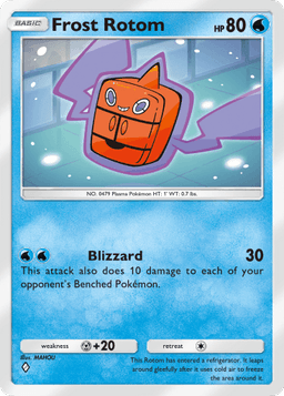 Frost Rotom Space-Time Smackdown (A2) Any (Space-Time Smackdown)