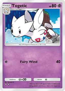 Togetic Space-Time Smackdown (A2) Any (Space-Time Smackdown)