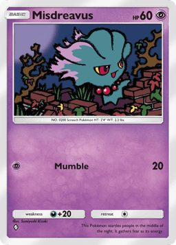 Misdreavus Space-Time Smackdown (A2) Palkia