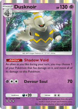 Dusknoir Space-Time Smackdown (A2) Dialga