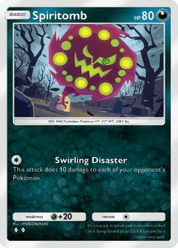 Spiritomb Space-Time Smackdown (A2) Palkia