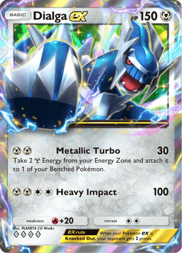 Dialga ex Space-Time Smackdown (A2) Dialga