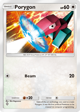 Porygon Space-Time Smackdown (A2) Palkia