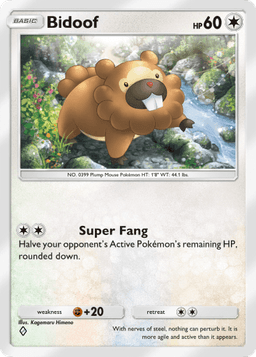 Bidoof Space-Time Smackdown (A2) Dialga
