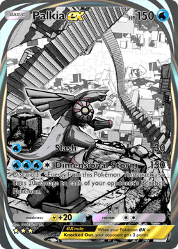 Palkia ex Space-Time Smackdown (A2) Palkia