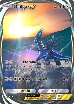 Dialga ex Space-Time Smackdown (A2) Dialga
