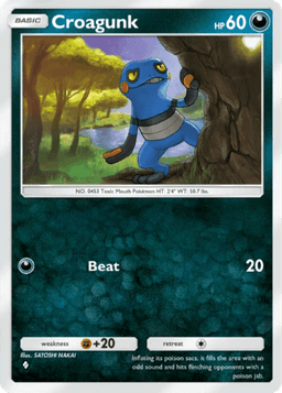 Croagunk Triumphant Light (A2a) Arceus
