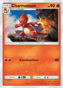 Charmeleon Shining Revelry (A2b) Shiny Charizard