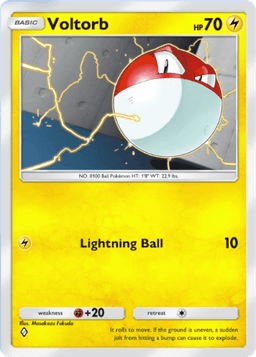 Voltorb Shining Revelry (A2b) Shiny Charizard