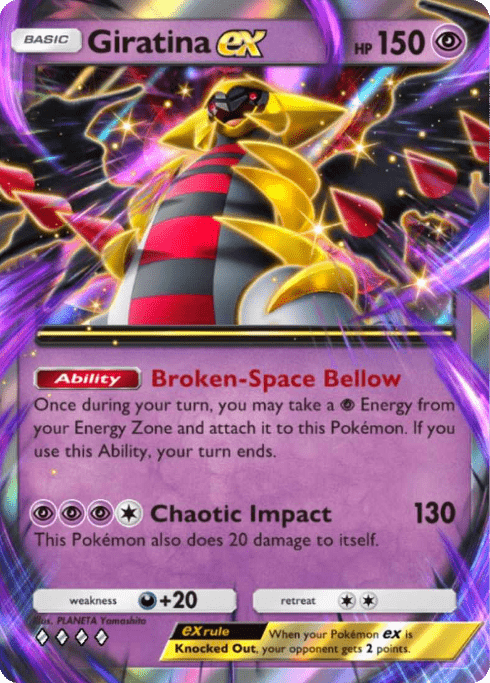 Giratina ex Shining Revelry (A2b) Shiny Charizard
