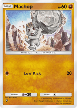 Machop Shining Revelry (A2b) Shiny Charizard