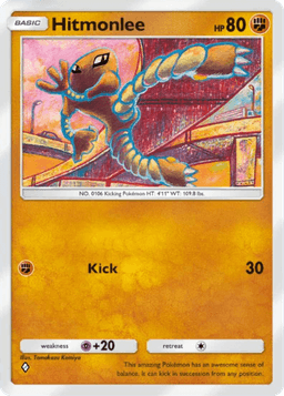 Hitmonlee Shining Revelry (A2b) Shiny Charizard