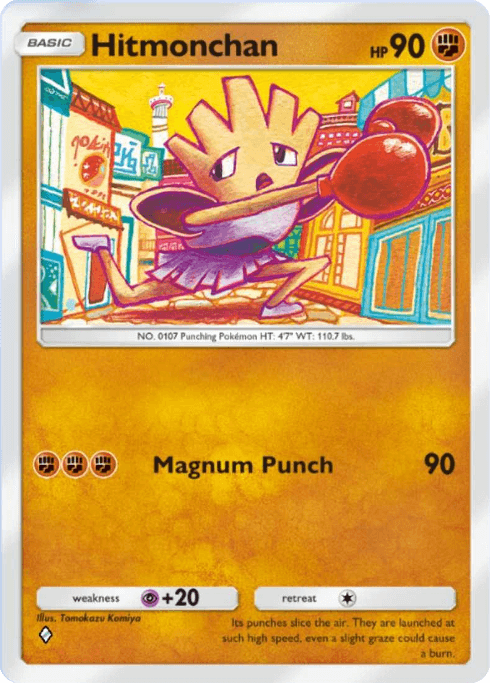 Hitmonchan Shining Revelry (A2b) Shiny Charizard