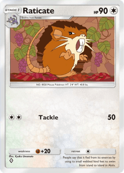Raticate Shining Revelry (A2b) Shiny Charizard