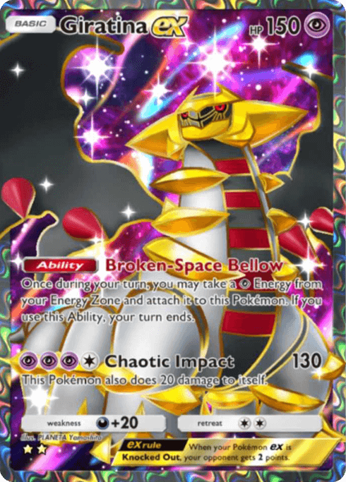 Giratina ex Shining Revelry (A2b) Shiny Charizard