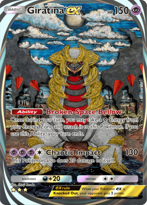 Giratina ex Shining Revelry (A2b) Shiny Charizard