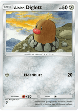 Alolan Diglett Celestial Guardians (A3) Any (Celestial Guardians)