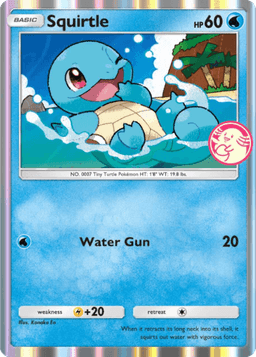 Squirtle Promo Promo-A