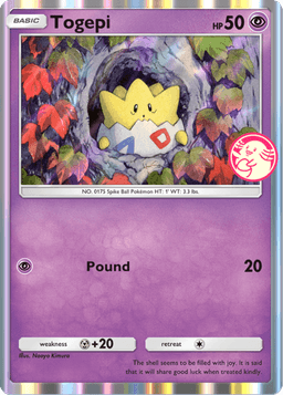 Togepi Promo Promo-A
