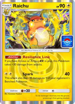 Raichu Promo Promo-A