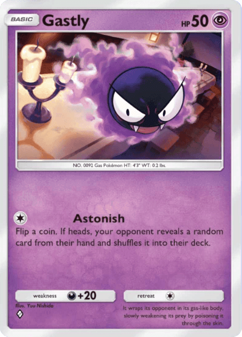 Gastly Triumphant Light (A2a) Arceus